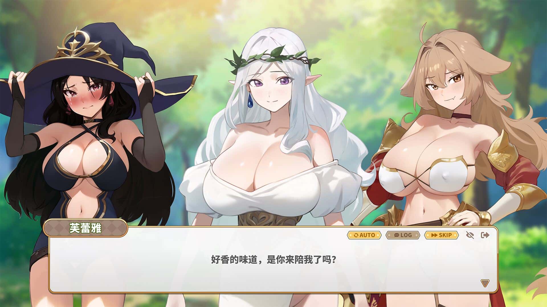 视觉数据1