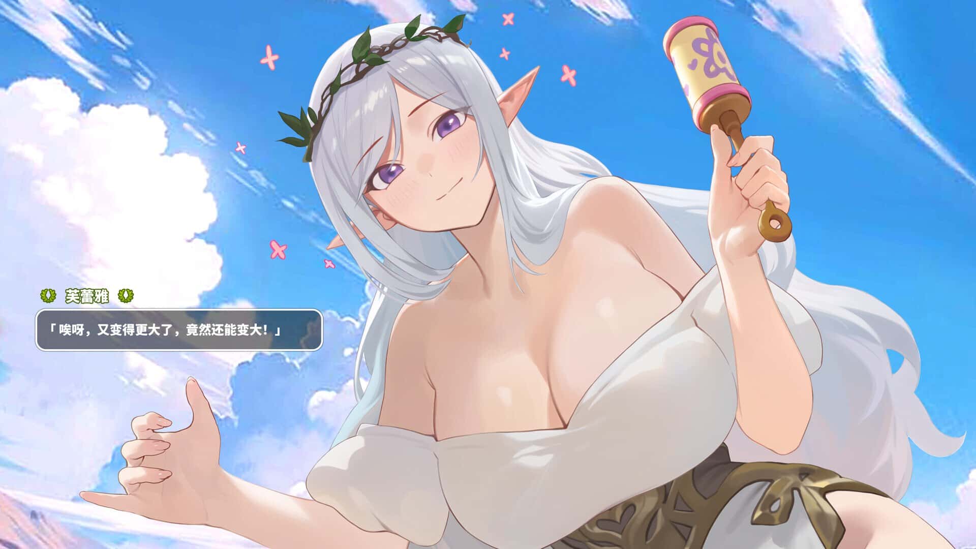 视觉数据2