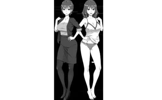 视觉数据2