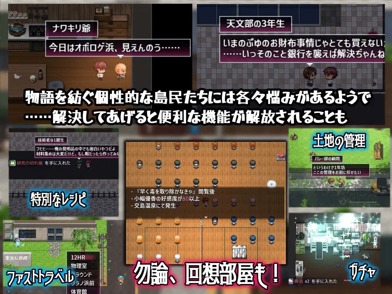 视觉数据1